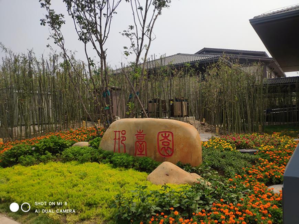 【超低溫空氣能熱水工程】河北邢臺(tái)園水療館洗浴+廚房熱水